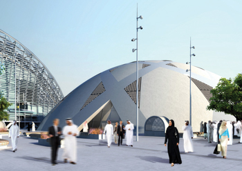 An artist’s impression of the indoor tennis centre designed by SOM.