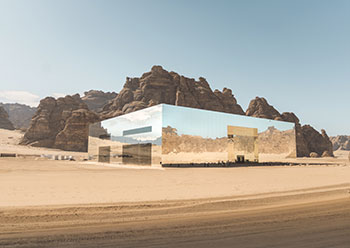Maraya ... a cube-shaped concert and entertainment venue in AlUla.