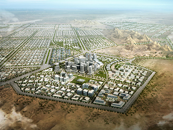 Al Faisaliah City