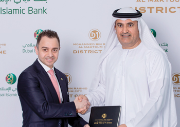 MBR and DIB officials sign the deal to offer customers an extended payment plan.