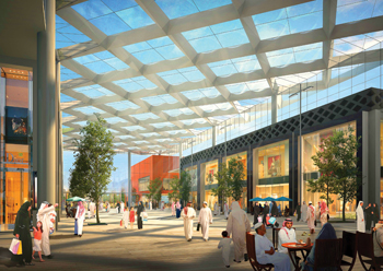 Noura Centre ... design to emulate the success of similar facilities in the region.