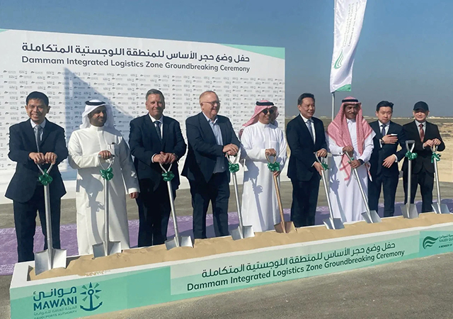 Officials break ground on Dammam Integrated Logistics Zone.