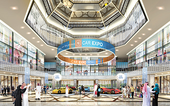 The main ground floor atrium.