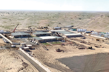 Project Base Camp was opened in February 2019.