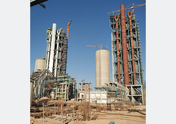 Yamama Cement Factory ... a key project for ASF.