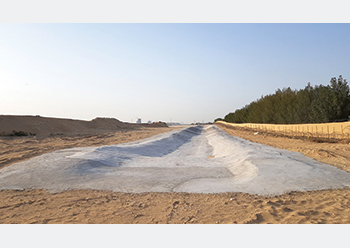 Concrete Canvas ... concrete-filled geotextile that forms a thin, durable concrete layer.