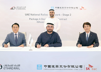 Officials sign the deal for Package A, Stage Two, which connects Ruwais with Ghuweifat.