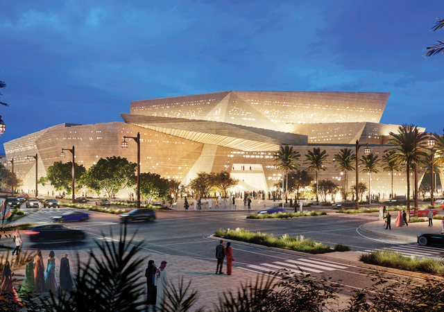 The Royal Diriyah Opera House.