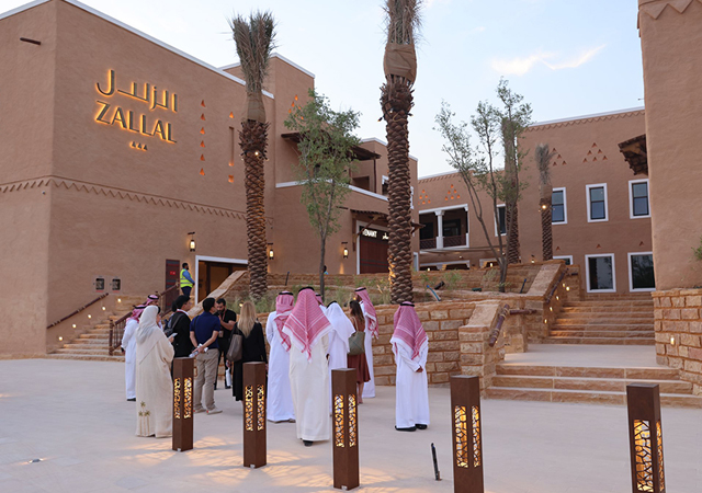 Zallal ... a versatile commercial office and retail space.