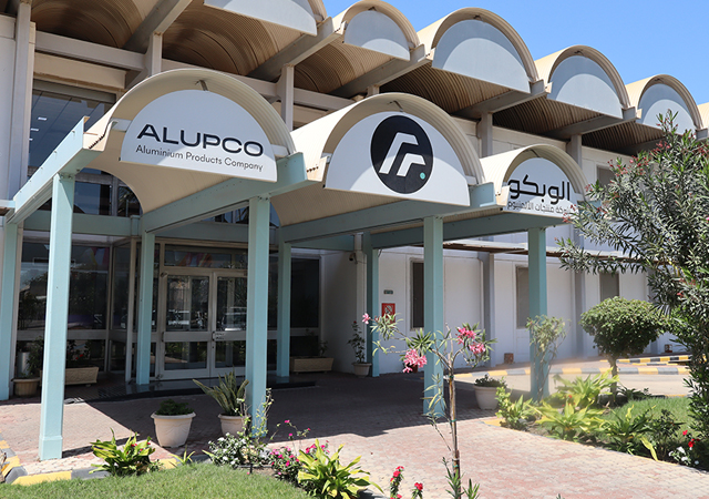ALUPCO headquarters and plant in Dammam ... leading aluminium innovation.
