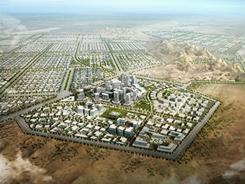 Al Faisaliah City