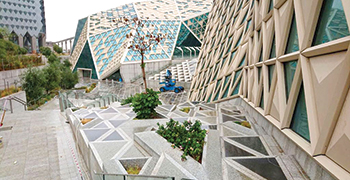 The conference centre at King Abdullah Financial District ... completed and launched