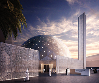 The grand mosque at the campus.