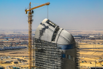 The 17-storey Knowledge Tower.