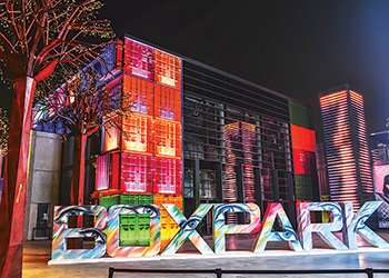 Box Park, Dubai ... awarded for best exterior retail lighting and public lighting project.
