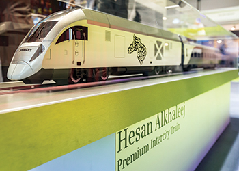Hesan Al Khaleej ... a concept tailored by Siemens for a high-speed intercity train in the Gulf.